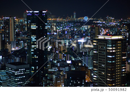 スカイビルの夜景 スカイビルの夜景 50091982