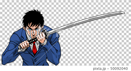 サムライサラリーマン 50092040