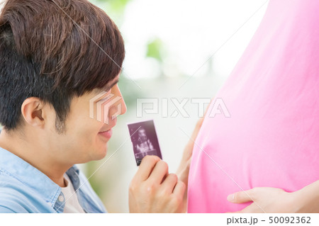 pregnant couple expecting baby pregnant couple expecting baby 50092362