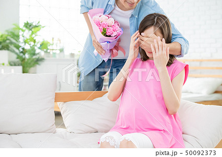Happy mother day 50092373