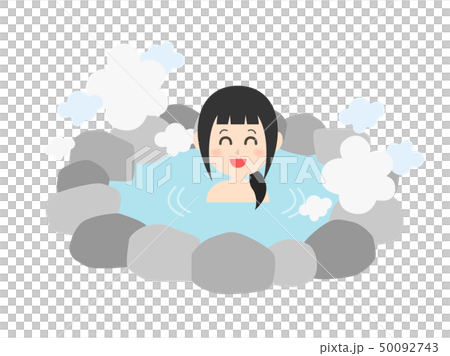 Hot spring - Stock Illustration [50092743] - PIXTA