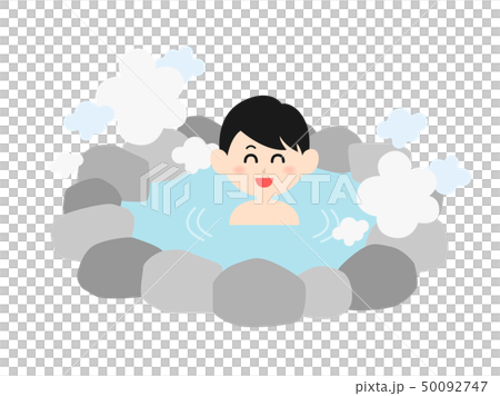 温泉 温泉 50092747