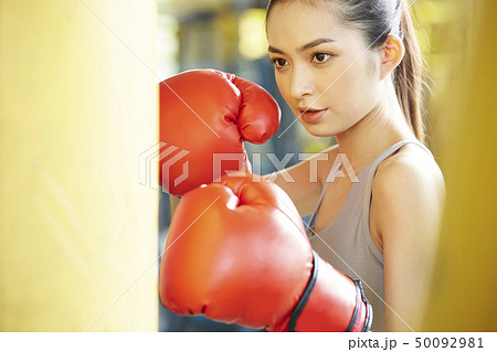 女性 フィットネスジム 女性 フィットネスジム 50092981