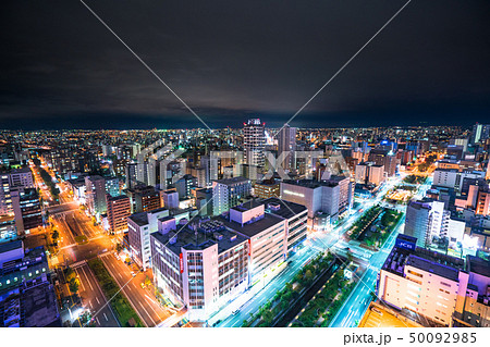 《北海道》札幌・都市風景 50092985
