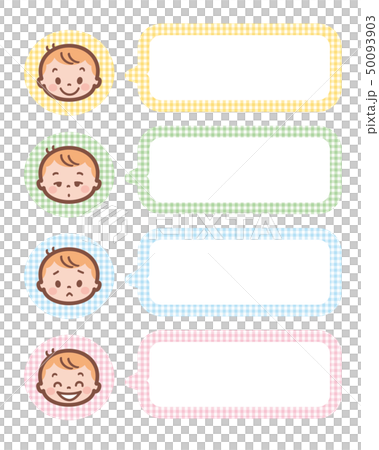 Baby's face + Speech Bubble Baby's face + Speech Bubble 50093903