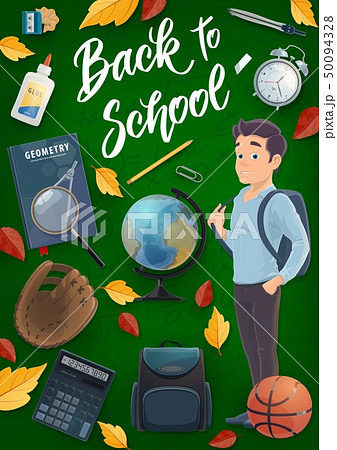 School student, book, backpack, education supplies School student, book, backpack, education supplies 50094328