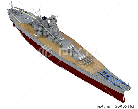 超弩級戦艦 大和 50095363