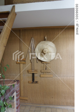 アアルト自邸　The Aalto House 50096690