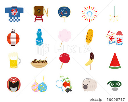 Illustration Material Collection Of Cute Summer Stock Illustration