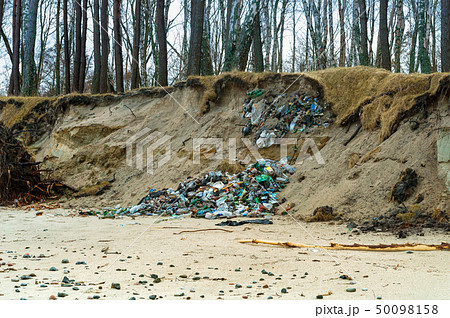 garbage left by man in the forest, plastic waste garbage left by man in the forest, plastic waste 50098158