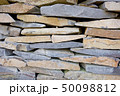 Natural background of stone. 50098812