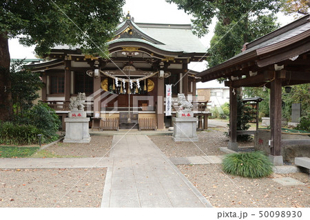 日野市若宮神社 日野市若宮神社 50098930