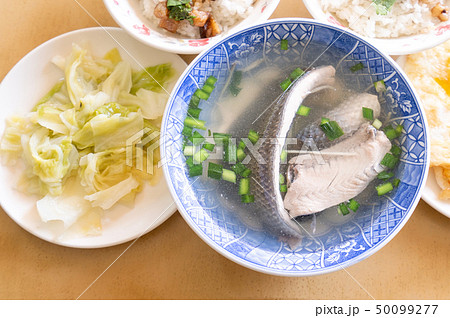 魚 魚類 サカナ 50099277