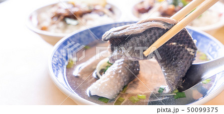 魚 魚類 サカナ 50099375