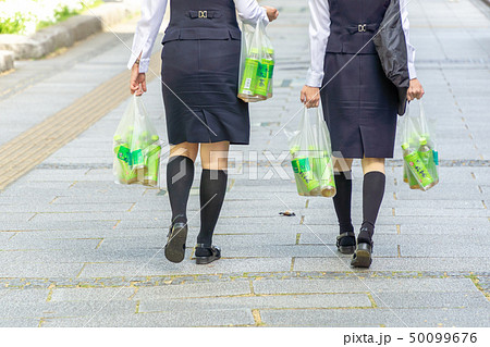 おつかいのOLさん おつかいのOLさん 50099676