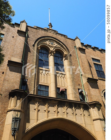 慶応義塾大学 塾監局 慶応義塾大学 塾監局 50099857