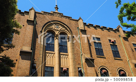 慶応義塾大学 塾監局 50099858