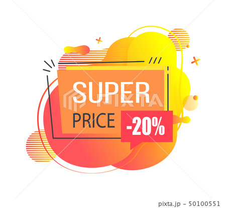 Special Price Sale Offer Tag Vector Abstract Label 50100551