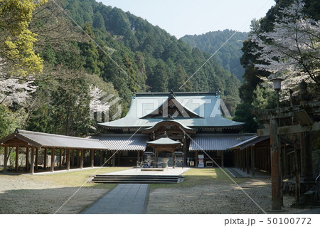 【四国八十八ヶ所】第六十四番 さくら咲く春の前神寺本堂 愛媛県西条市 【四国八十八ヶ所】第六十四番 さくら咲く春の前神寺本堂 愛媛県西条市 50100772
