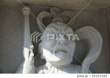 【四国三十六不動霊場】第二十四番 隆徳寺の阿形仁王石像の頭部 愛媛県新居浜市 【四国三十六不動霊場】第二十四番 隆徳寺の阿形仁王石像の頭部 愛媛県新居浜市 50101485