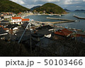 島々と港町 50103466