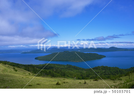 美帆峠 美帆峠 50103701
