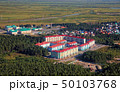 Modern area recently built on the outskirts of the Siberian city of Khanty-Mansiysk 50103768