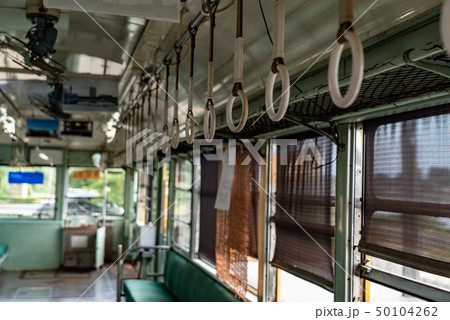 廃線跡 50104262