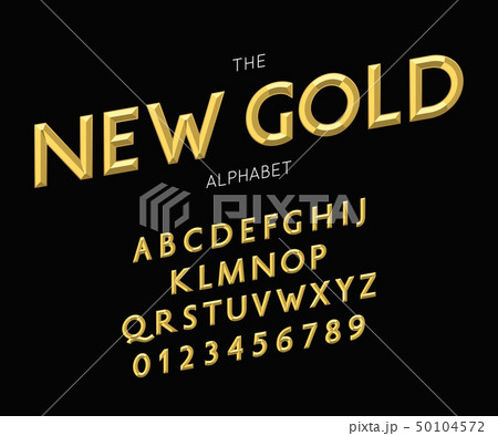 Vector new gold alphabet and font. Letters and numbers 50104572