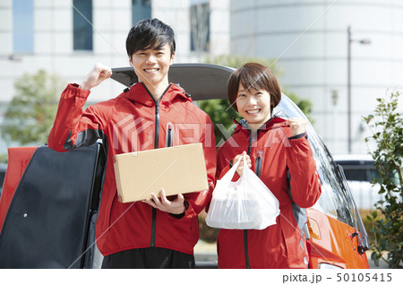 バイク便　配達　スタッフ 50105415
