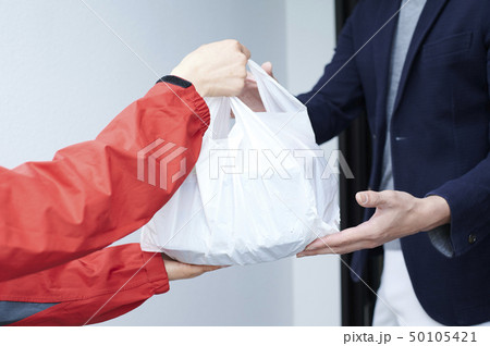 デリバリー　弁当　受け取る 50105421