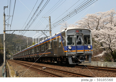 南海電鉄6200系 南海電鉄6200系 50105560