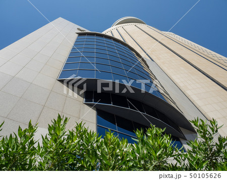 The city of  abu dhabi 50105626