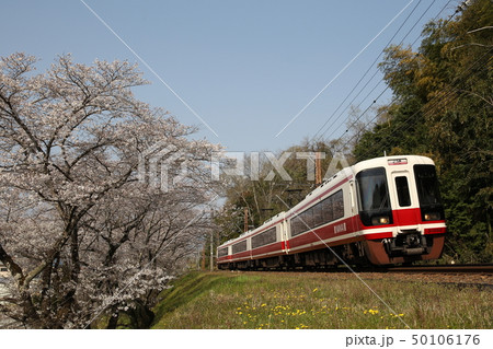 南海電鉄31000系電車 50106176