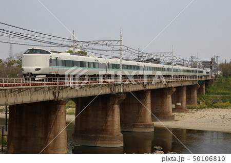 287系電車 特急くろしお 287系電車 特急くろしお 50106810