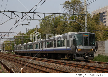 223系2000番台 区間快速 223系2000番台 区間快速 50107178