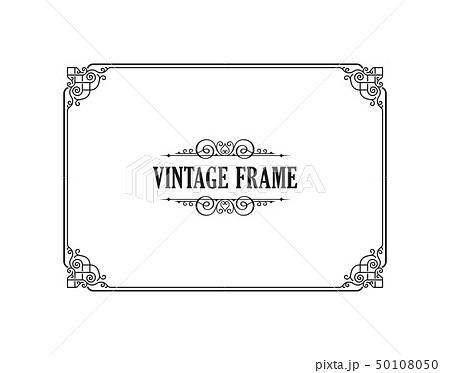 Vintage calligraphic frame. Black and white vector border of the invitation, diploma, certificate 50108050