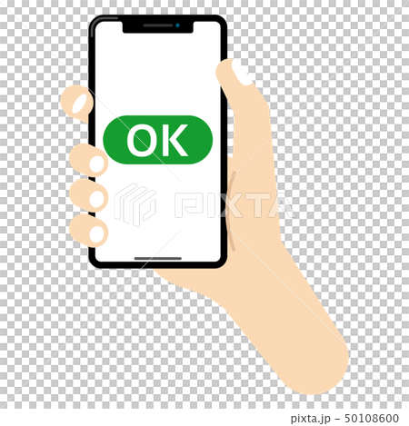 Cashless payment: Smartphone OK White Screen Cashless payment: Smartphone OK White Screen 50108600