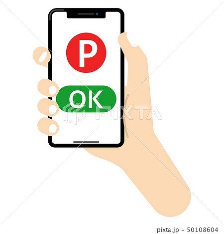 キャッシュレス決済：スマホ キャッシュレス 決済 OK Pマーク P ポイント 50108604