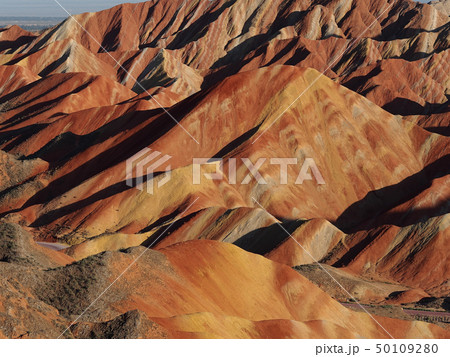 張掖・七彩丹霞地質公園 Zhangye Qicai Danxia National Geopark 50109280