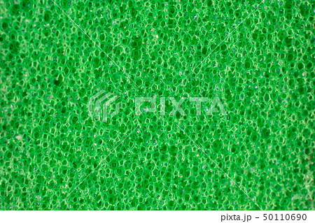 Work tool item isolated 50110690