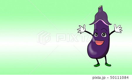 なすのキャラクター グリーン背景のイラスト素材