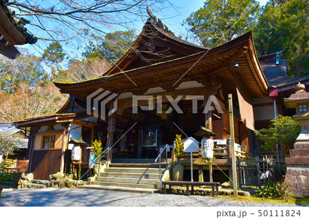 岩間寺　本堂　岩間山正法寺　西国十番 50111824