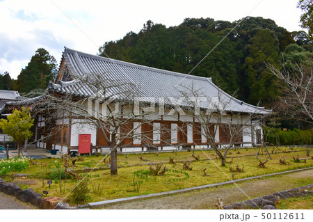 橘寺　往生院 50112611