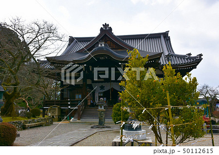 橘寺　本堂 50112615