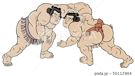 相撲絵　浮世絵　歌川国貞　黒岩重太郎　小柳常吉　白背景 50112904