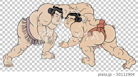 相撲摔跤Ukiyoe Utagawa Kuniaki Kuroiwa Shigetaro Koyanagi Tokichi白色背景 50112904