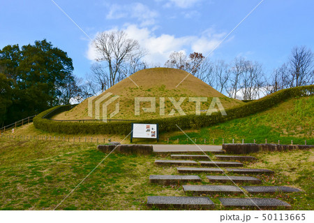 高松塚古墳 高松塚古墳 50113665