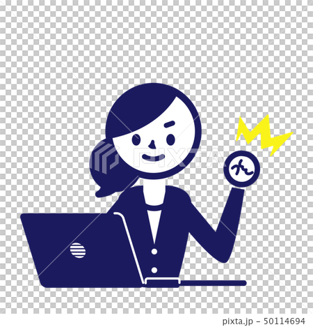 Business suit sign simple female computer guts 50114694