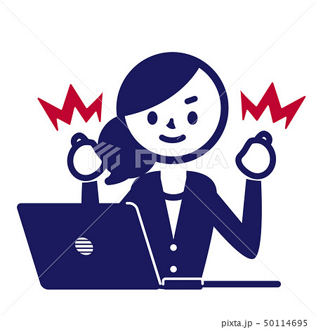 ビジネス スーツ 記号 シンプル 女性 パソコン ガッツポーズのイラスト素材